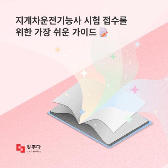 미리보기